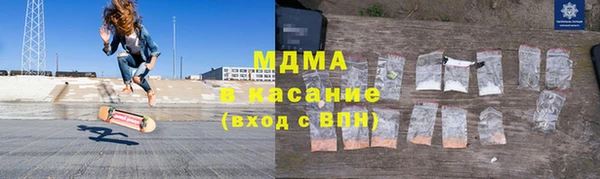 дурь Остров