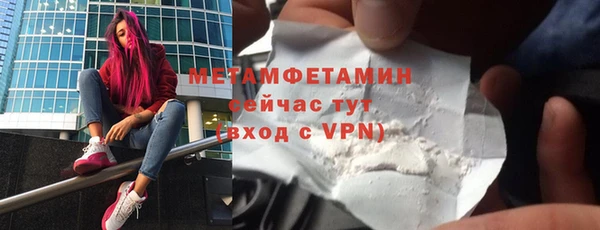 скорость Нязепетровск