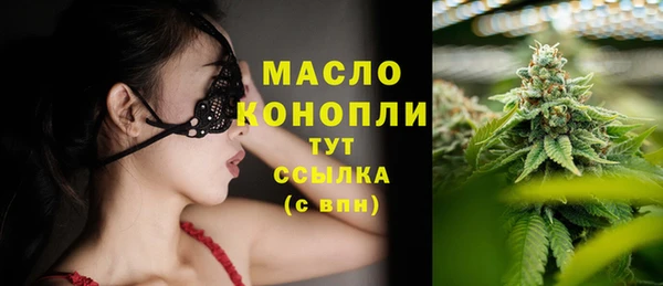 дурь Остров