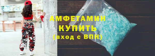 первитин Няндома