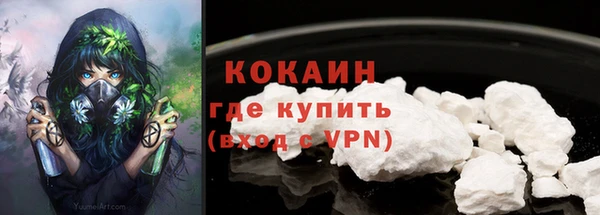 скорость Нязепетровск