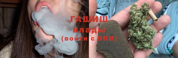 бошки Нягань
