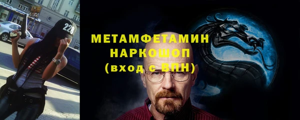 скорость Нязепетровск