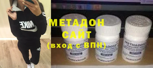 бошки Нягань
