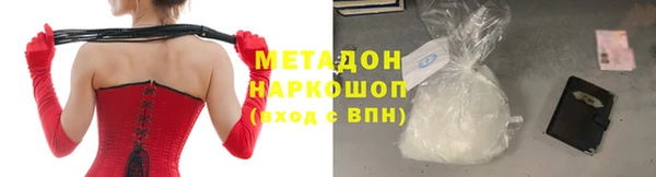 амф Касимов