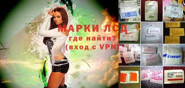 бошки Нягань