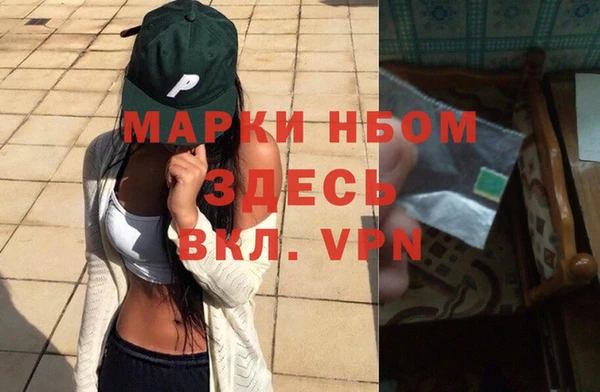 скорость Нязепетровск