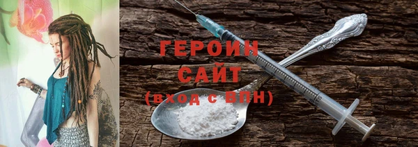 хмурый Осташков