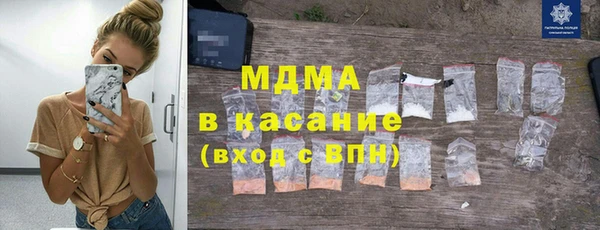 бошки Нягань