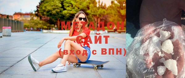 хмурый Осташков