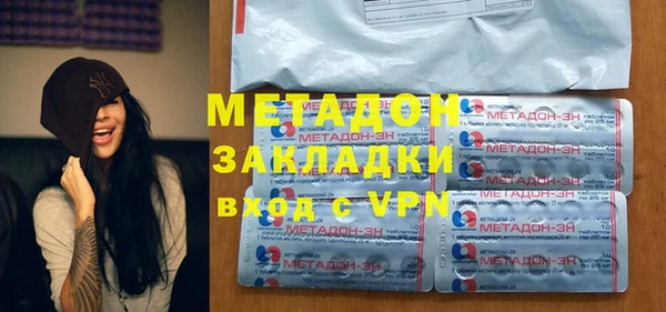 кокаин Карталы