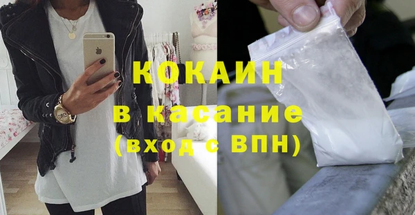 бошки Нягань