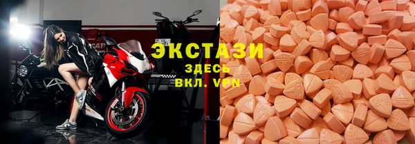 бошки Нягань