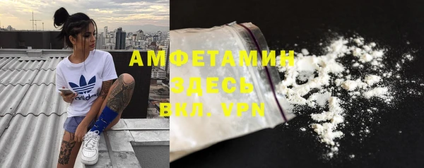 дурь Остров