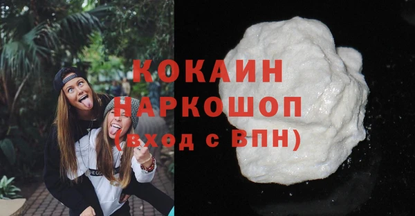 скорость Нязепетровск