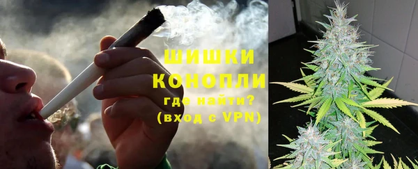 первитин Няндома