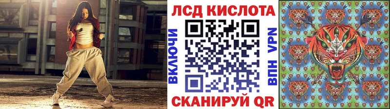 Наркотические марки 1500мкг  shop какой сайт  Комсомольск 
