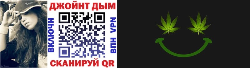Бошки Шишки семена  наркотики  hydra ССЫЛКА  Комсомольск 